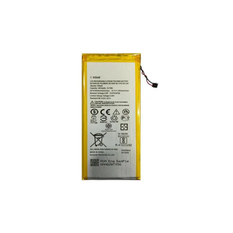 Motorola Moto G5 Plus Battery