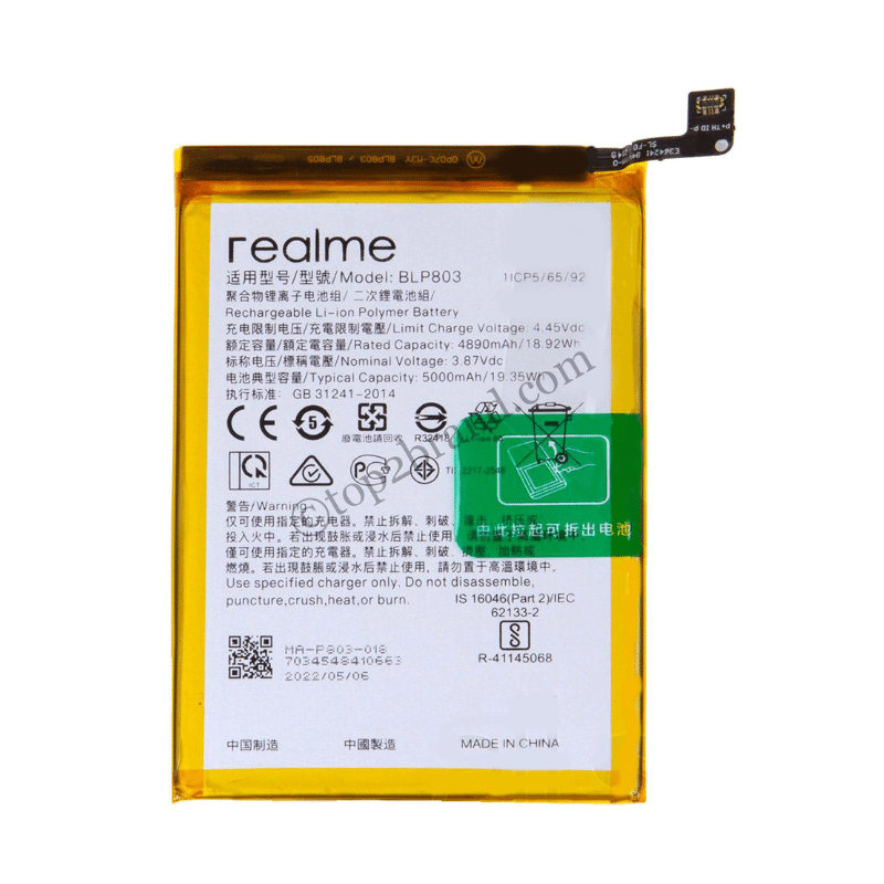 Realme V3 Battery