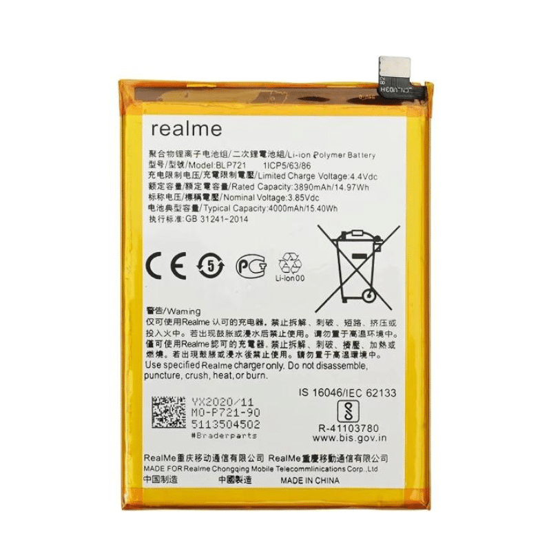 Realme C2s Battery