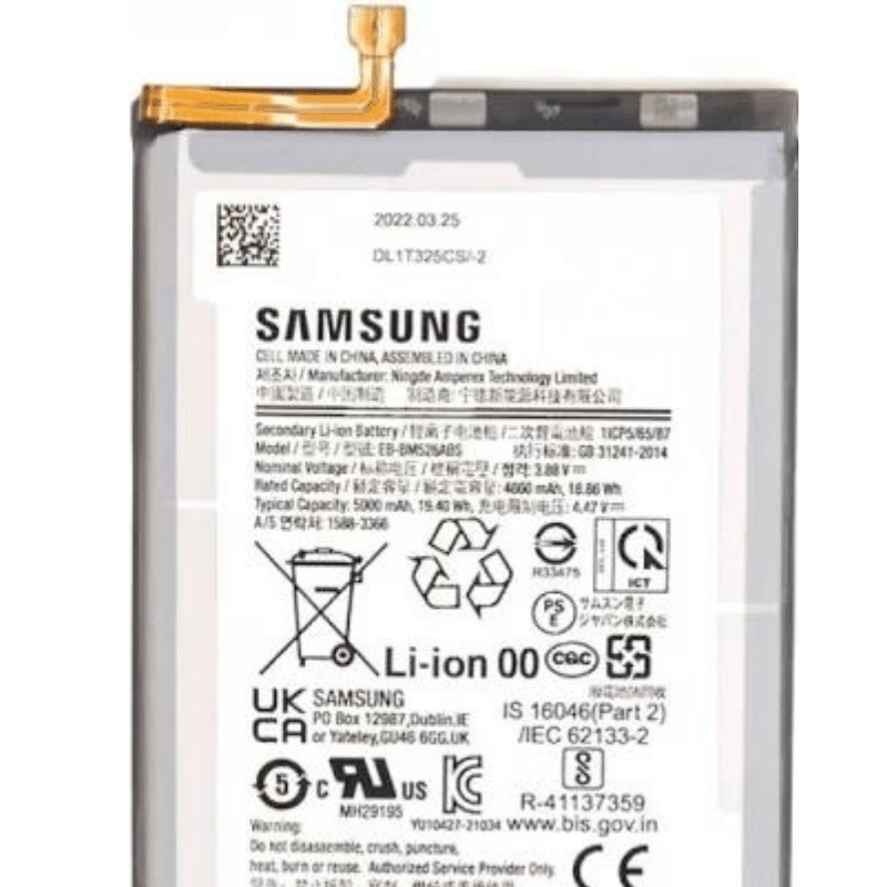 Samsung Galaxy M52 5G Battery 