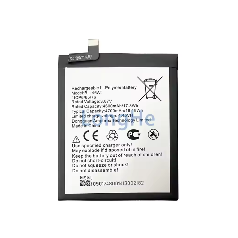 Tecno Phantom X Battery
