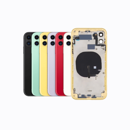 Apple iPhone 11 Back Housing.png