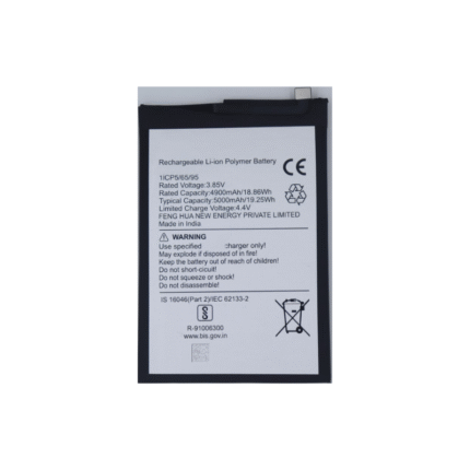 Infinix Hot 30 Play Battery.png