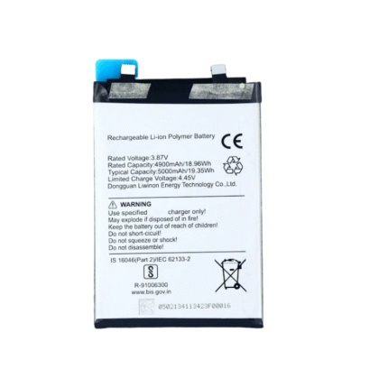 Infinix Note 30 5G Battery 1.png