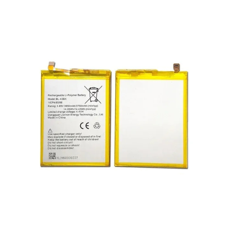 Infinix Note 5 Battery 1.png Infinix Note 5 Battery 1.png