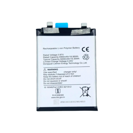 Infinix Zero 40 5G Battery 1.png