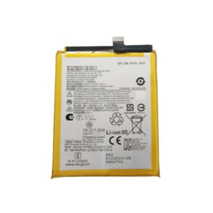 Moto G82 5G Battery.png