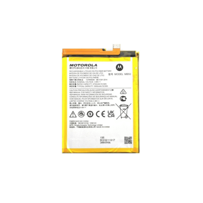 Motorola Edge Battery.png