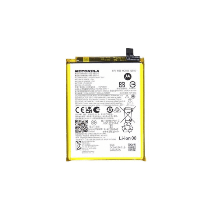 Motorola Moto G85 5G Battery.png