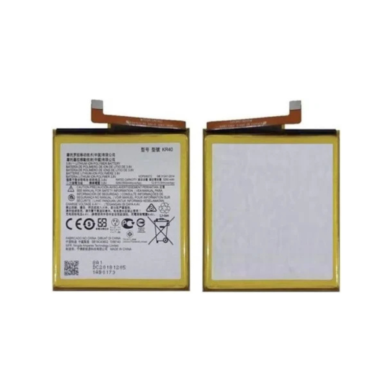 Motorola One Vision Battery.png Motorola One Vision Battery.png