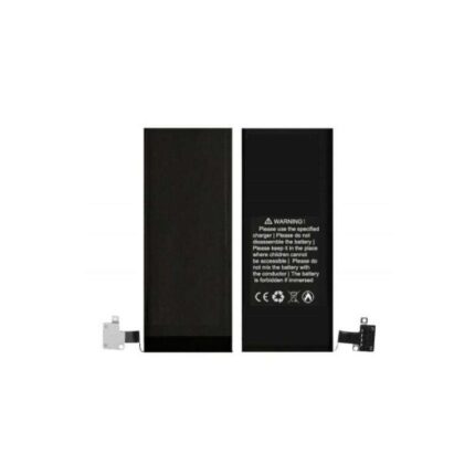 New iPhone 4s Battery.jpg