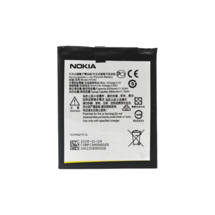 Nokia 7.1 Battery.png