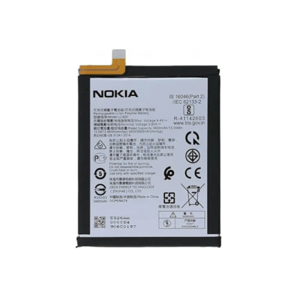 Nokia 7.2 Battery.png
