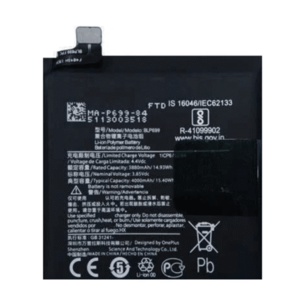 OnePlus 7T Pro Battery 7T Pro 7T Pro McLaren Edition.png