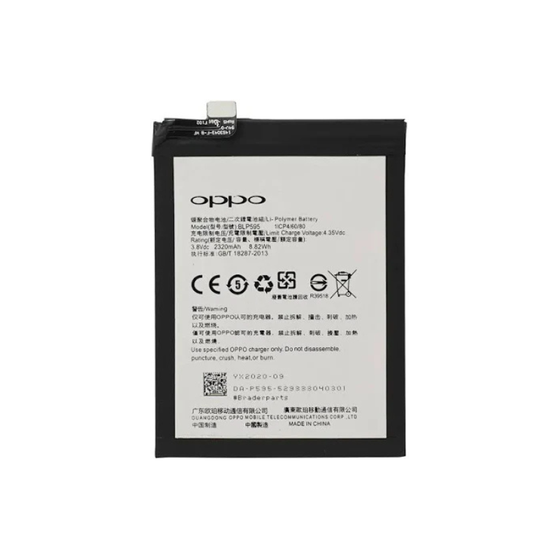 Oppo R7 Battery.png Oppo R7 Battery.png