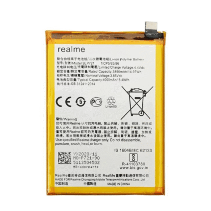 Realme C2s Battery.png