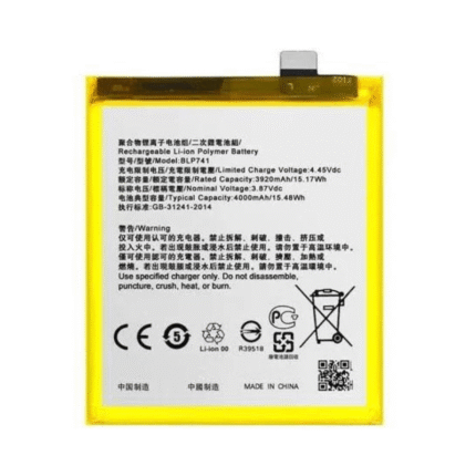 Realme X2 Battery.png