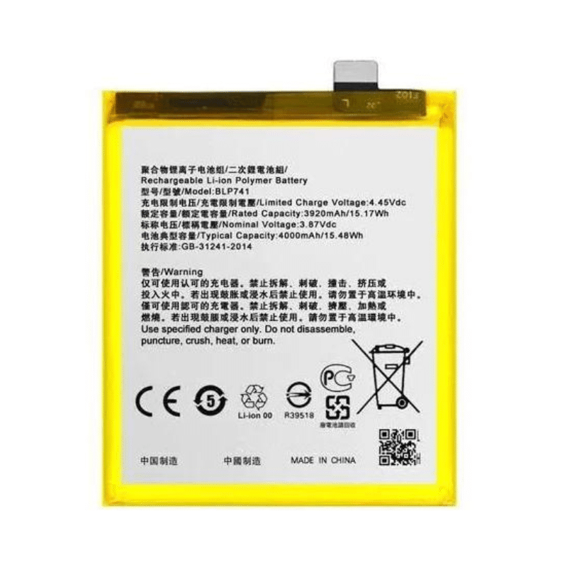 Realme X2 Battery.png Realme X2 Battery.png