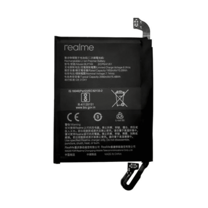 Realme X2 Pro Battery.png