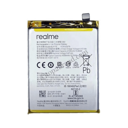 Realme X3 SuperZoom Battery 1.png