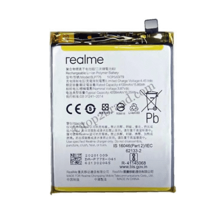 Realme X50 5G Battery.png