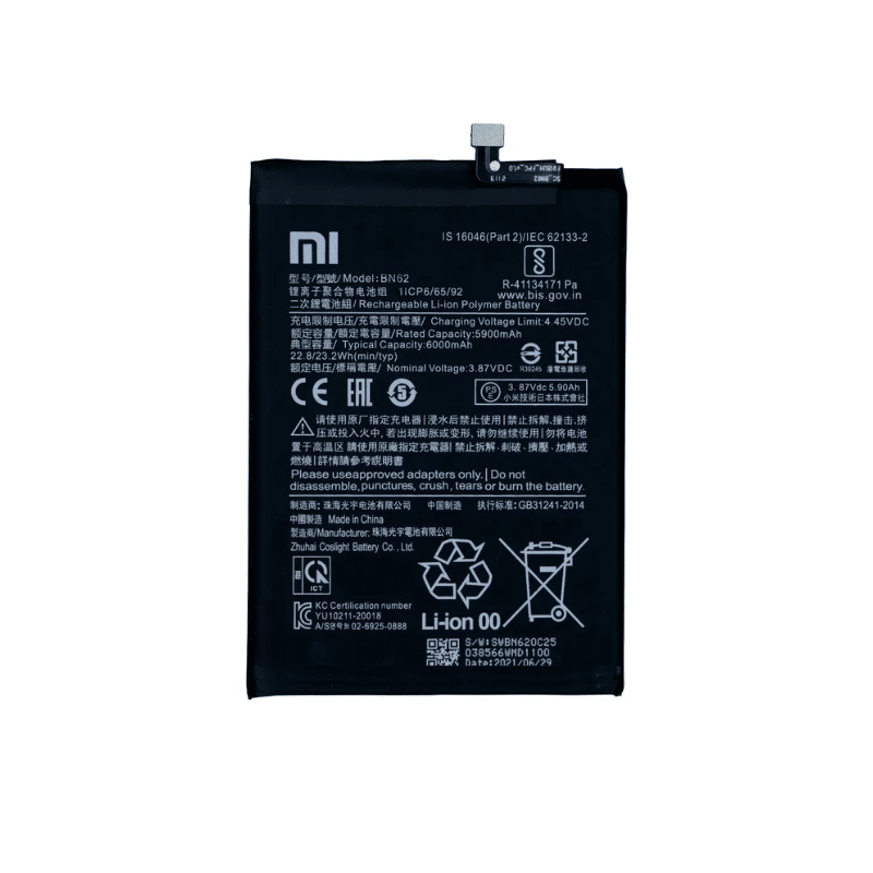 Redmi 9 Power Battery.png