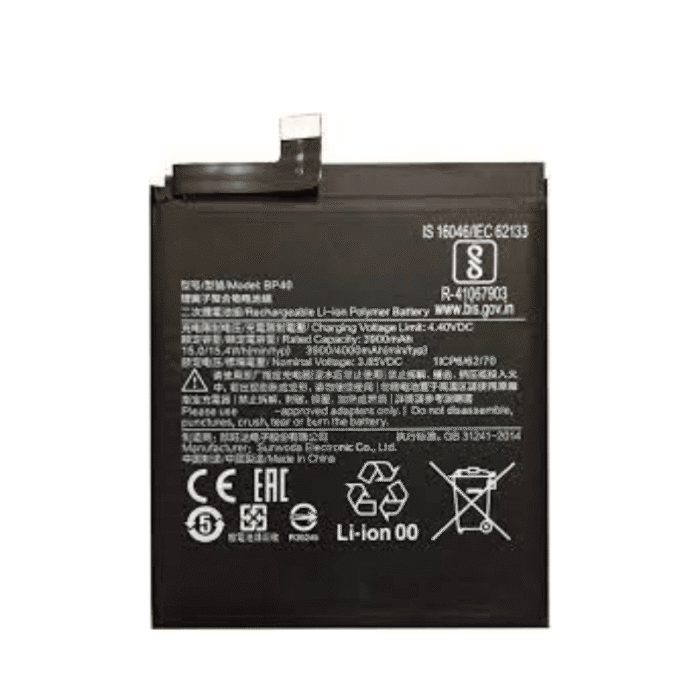 Redmi K20 Pro Battery.png