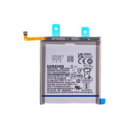 SAMSUNG Galaxy S22 Battery.png