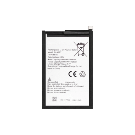 Tecno Spark 9 Battery.png