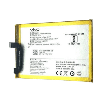 Vivo Y51 Battery.png
