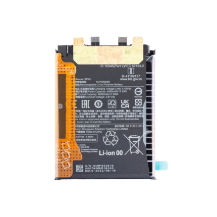 Xiaomi 12 Pro Battery.png