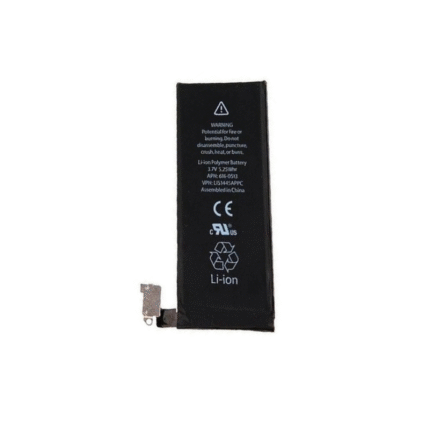 iPhone 4 Battery.png