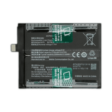 iQOO 7 Battery.png