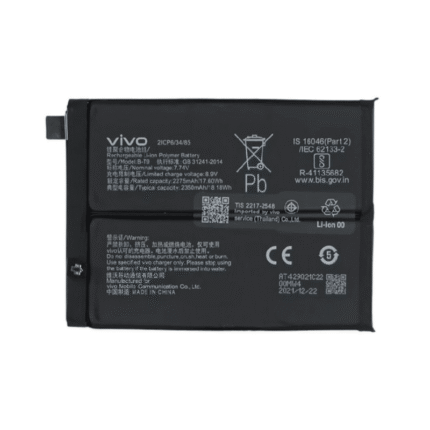 iQOO 9 5G Battery.png