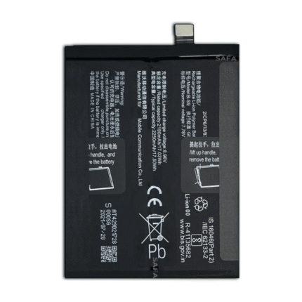 iQOO 9 SE Battery.png