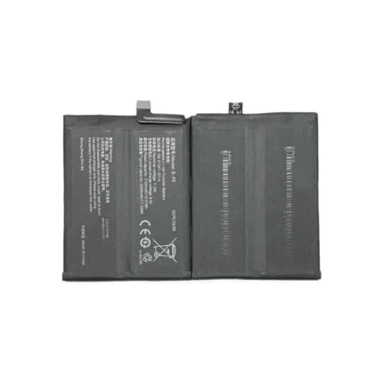 iQOO Neo 5 Life Battery.png