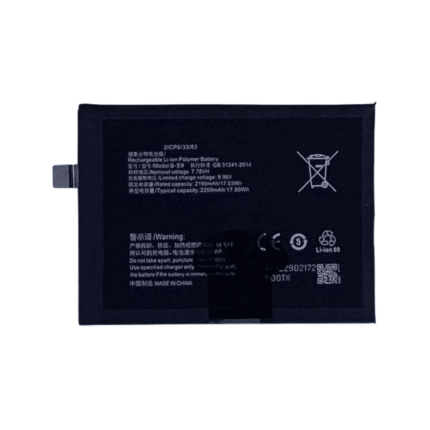 iQOO Neo 5s Battery.png