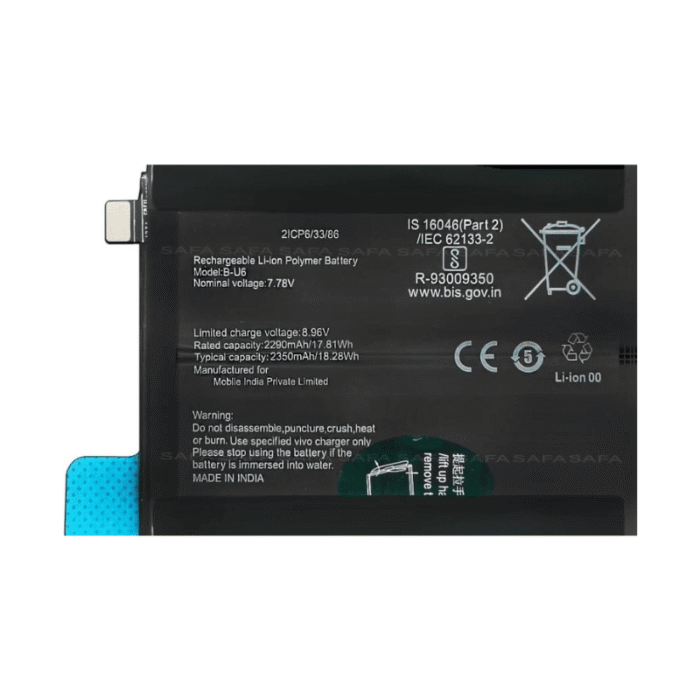 iQOO Neo 6 Battery.png