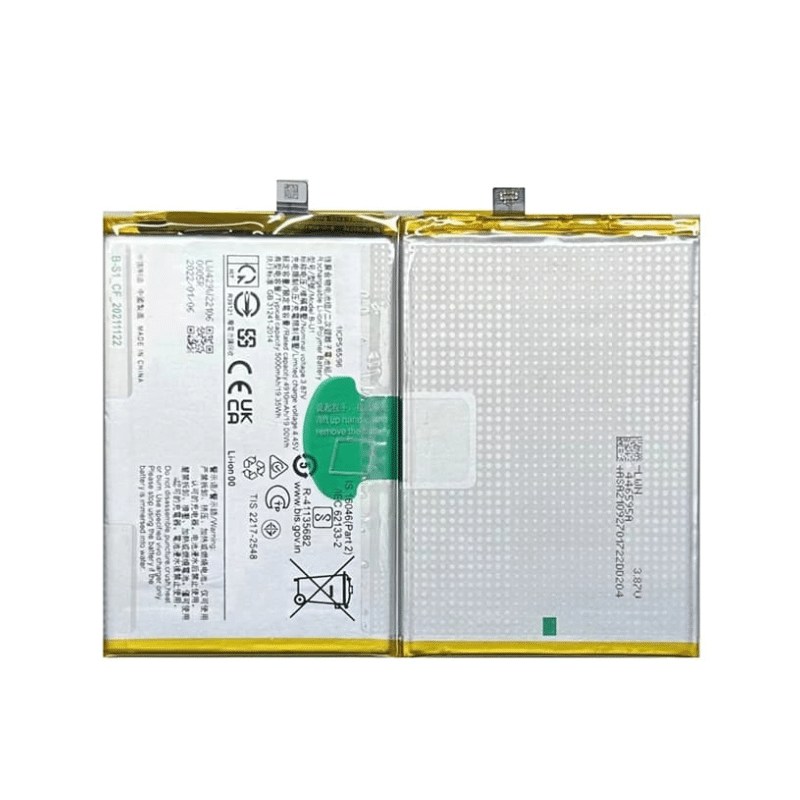 iQOO U5x 5G Battery.png iQOO U5x 5G Battery.png