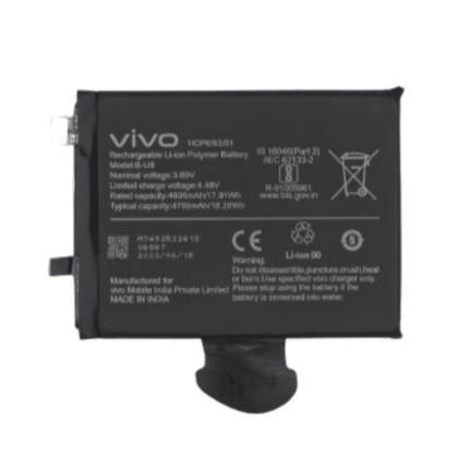 iQOO Z6 Pro SE Battery.png