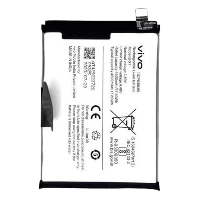 iQOO Z7 Pro 5G Battery.png